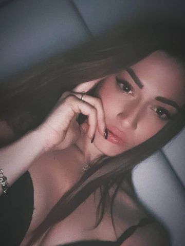 Лея